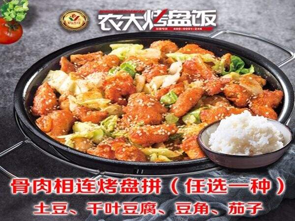 千叶豆腐，土豆烤盘。。。